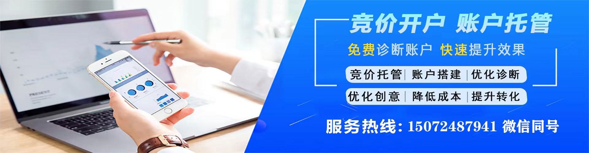 特克斯知乎信息流
